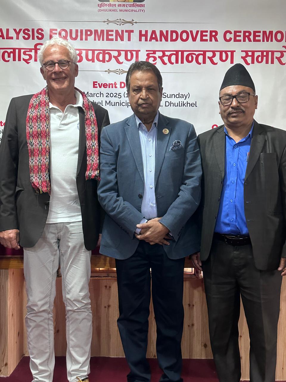 बर्दघाटको चौपता अस्पताललाई ६ वटा डायलासिस मेसिन हस्तान्तरण